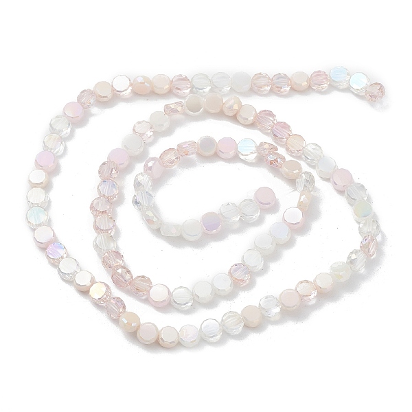 PandaHall Gradient Color Electroplate Glass Bead Strands, AB Color Plated, Faceted, Flat Round, Misty Rose, 5.3~6x3mm, Hole: 1.2mm, about...
PandaHall Gradient Color Electroplate Glass Bead Strands, AB Color Plated, Faceted, Flat Round, Misty Rose, 5.3~6x3mm, Hole: 1.2mm, about...