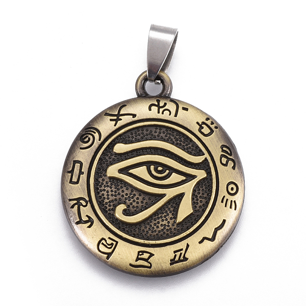 PandaHall Tibetan Style Alloy Pendants, with Stainless Steel Findings, Flat Round with Egyptian Eye of Ra/Re, Antique Bronze & Stainless...
PandaHall Tibetan Style Alloy Pendants, with Stainless Steel Findings, Flat Round with Egyptian Eye of Ra/Re, Antique Bronze & Stainless...