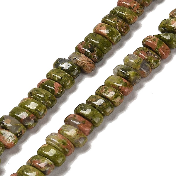 PandaHall Natural Unakite Beads Strands, Rectangle, 9x4x4.5mm, Hole: 1mm, about 93pcs/strand, 15.28 inch(38.8cm) Unakite Rectangle
PandaHall Natural Unakite Beads Strands, Rectangle, 9x4x4.5mm, Hole: 1mm, about 93pcs/strand, 15.28 inch(38.8cm) Unakite Rectangle