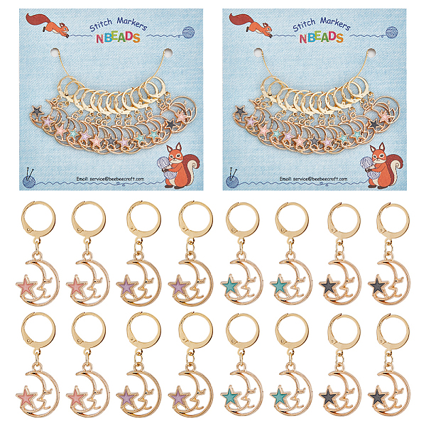 PandaHall Alloy Enamel Moon with Star Pendant Locking Stitch Markers, 304 Stainless Steel Claw Clasp Stitch Marker, Mixed Color, 3.5cm, 4..., Multicolor
PandaHall Alloy Enamel Moon with Star Pendant Locking Stitch Markers, 304 Stainless Steel Claw Clasp Stitch Marker, Mixed Color, 3.5cm, 4..., Multicolor