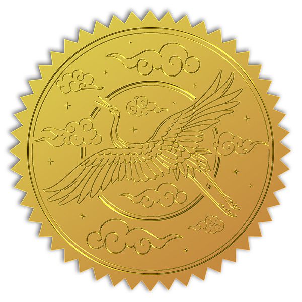 PandaHall BENECREAT 100 Packs Crane Pattern Embossed Gold Foil Stickers Self Adhesive Certificate Seals for St. Patrick's Day Invitations...
PandaHall BENECREAT 100 Packs Crane Pattern Embossed Gold Foil Stickers Self Adhesive Certificate Seals for St. Patrick's Day Invitations...