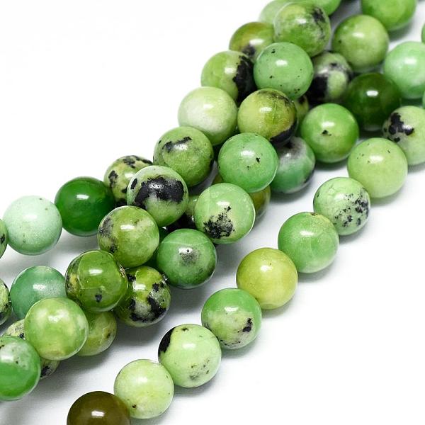 PandaHall Natural Serpentine Beads Strands, Round, 8mm, Hole: 1.2mm, about 51pcs/strand, 15.9 inch(40.5cm) Serpentine Round Green
PandaHall Natural Serpentine Beads Strands, Round, 8mm, Hole: 1.2mm, about 51pcs/strand, 15.9 inch(40.5cm) Serpentine Round Green