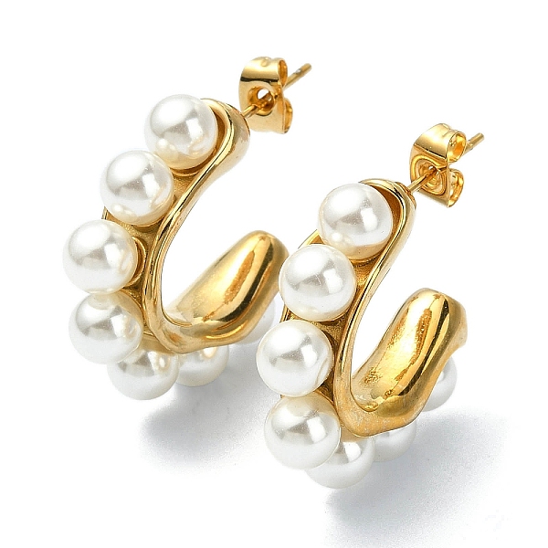 PandaHall Ion Plating(IP) 304 Stainless Steel Ring Stud Earrings, Half Hoop Earrings with Plastic Pearl, Golden, 24.5x7~7.5mm 304 Stainless..., White
PandaHall Ion Plating(IP) 304 Stainless Steel Ring Stud Earrings, Half Hoop Earrings with Plastic Pearl, Golden, 24.5x7~7.5mm 304 Stainless..., White
