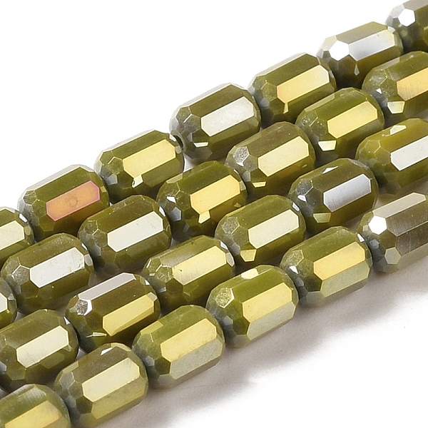 PandaHall Electroplate Glass Beads Strands, Faceted, AB Color, Column, Olive, 4x5~6mm, Hole: 1mm, about 80pcs/strand, 18.11''(46cm) Glass..., Green
PandaHall Electroplate Glass Beads Strands, Faceted, AB Color, Column, Olive, 4x5~6mm, Hole: 1mm, about 80pcs/strand, 18.11''(46cm) Glass..., Green