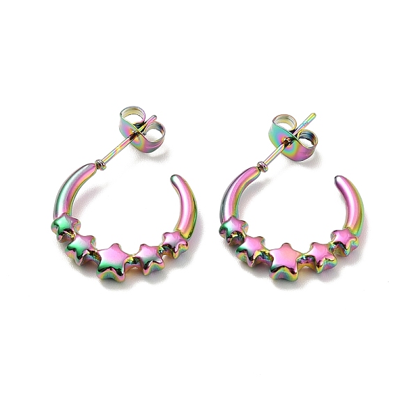 PandaHall Ion Plating(IP) 304 Stainless Steel Star Stud Earring, Half Hoop Earrings for Women, Rainbow Color, 17x18x3mm, Pin: 0.7mm 304...
PandaHall Ion Plating(IP) 304 Stainless Steel Star Stud Earring, Half Hoop Earrings for Women, Rainbow Color, 17x18x3mm, Pin: 0.7mm 304...