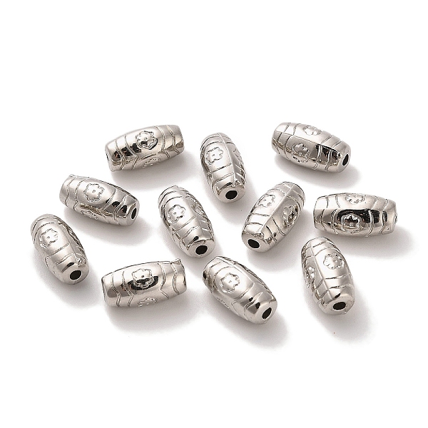 PandaHall CCB Plastic Beads, Column with Flower, Platinum, 11x5.5mm, Hole: 1.6mm Plastic Column
PandaHall CCB Plastic Beads, Column with Flower, Platinum, 11x5.5mm, Hole: 1.6mm Plastic Column