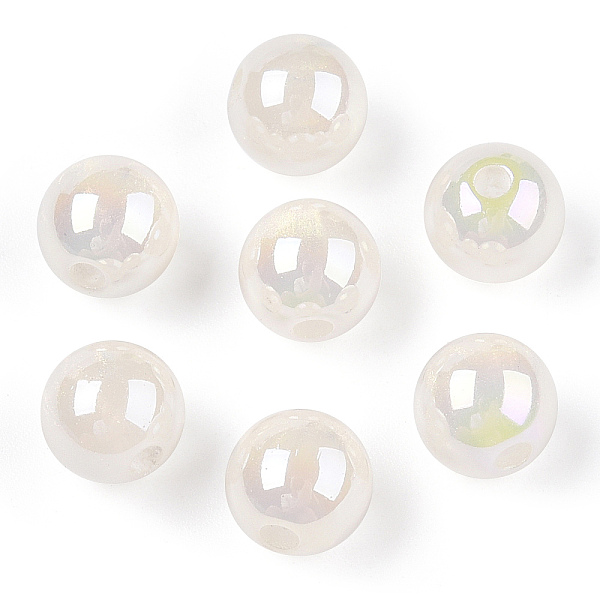 PandaHall Translucent Resin Beads, Glitter Beads, Round, Beige, 8x7.5mm, Hole: 1.8mm Resin Round Yellow
PandaHall Translucent Resin Beads, Glitter Beads, Round, Beige, 8x7.5mm, Hole: 1.8mm Resin Round Yellow