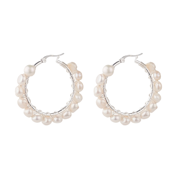 PandaHall Natural Pearl Wire Wrapped Beaded Hoop Earrings for Women, Silver, White, 42x45x8mm, Pin: 0.8mm Pearl Ring White
PandaHall Natural Pearl Wire Wrapped Beaded Hoop Earrings for Women, Silver, White, 42x45x8mm, Pin: 0.8mm Pearl Ring White