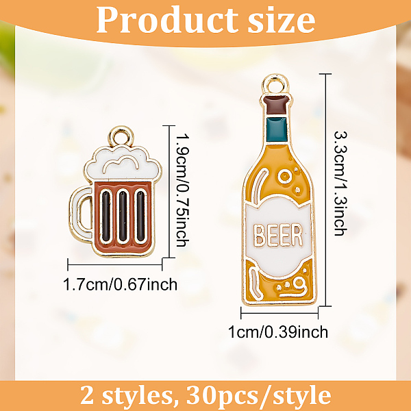 PandaHall GOMAKERER 60Pcs 2 Style Alloy Enamel Pendants, Beer Glass/Beer, Light Gold, 19~33.5x10.5~13x1.2mm, Hole: 1.6mm, 30pcs/style...
PandaHall GOMAKERER 60Pcs 2 Style Alloy Enamel Pendants, Beer Glass/Beer, Light Gold, 19~33.5x10.5~13x1.2mm, Hole: 1.6mm, 30pcs/style...