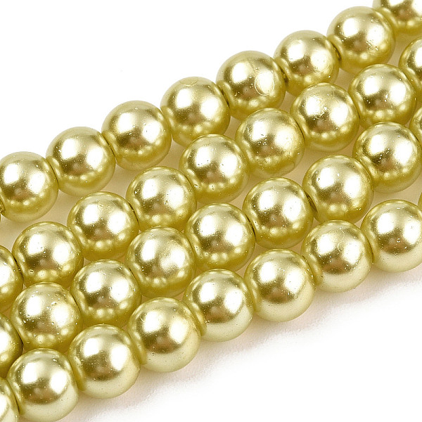 PandaHall Baking Painted Pearlized Glass Pearl Round Bead Strands, Yellow Green, 6~7mm, Hole: 1mm, about 135~140pcs/strand, 31.4 inch Glass...
PandaHall Baking Painted Pearlized Glass Pearl Round Bead Strands, Yellow Green, 6~7mm, Hole: 1mm, about 135~140pcs/strand, 31.4 inch Glass...