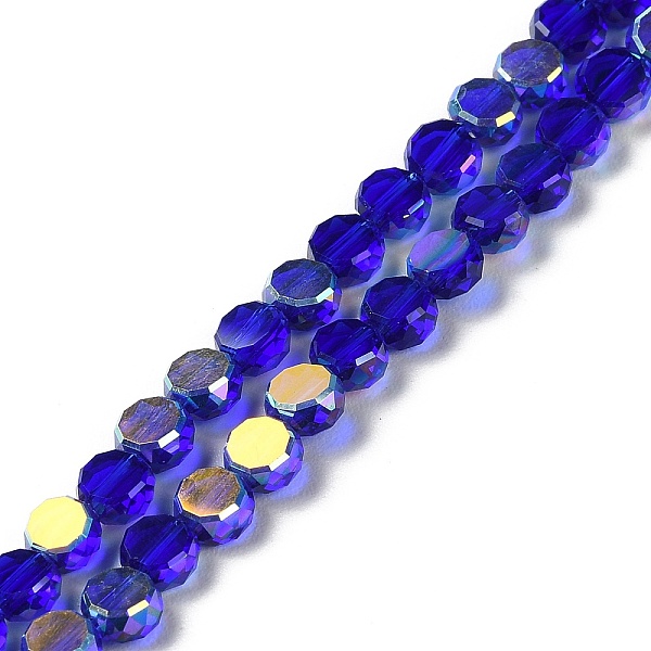 PandaHall Transparent Electroplate Glass Beads Strands, AB Color, Faceted Flat Round, Dark Blue, 6x3mm, Hole: 1.2mm, about 98~100pcs/strand...
PandaHall Transparent Electroplate Glass Beads Strands, AB Color, Faceted Flat Round, Dark Blue, 6x3mm, Hole: 1.2mm, about 98~100pcs/strand...