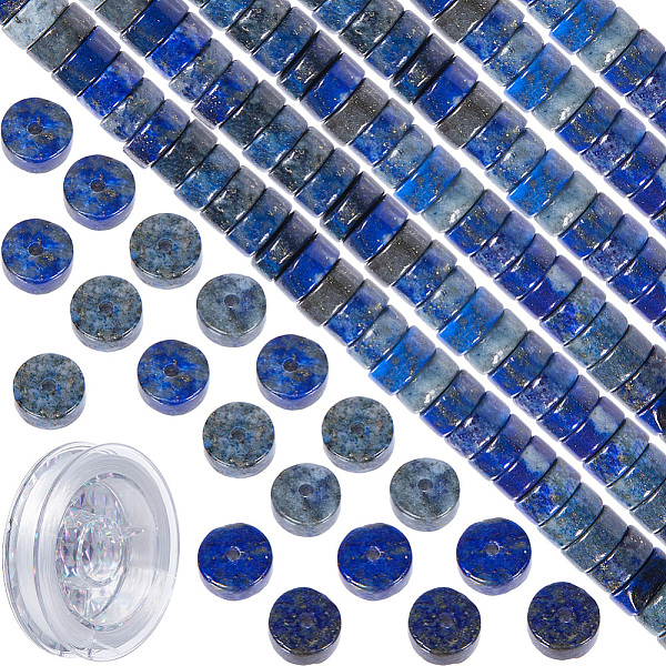 PandaHall SUNNYCLUE DIY Gemstone Bracelet Making Kit, Including Natural Lapis Lazuli Flat Round Beads, Elastic Thread, Beads: 6x3~3.5mm...
PandaHall SUNNYCLUE DIY Gemstone Bracelet Making Kit, Including Natural Lapis Lazuli Flat Round Beads, Elastic Thread, Beads: 6x3~3.5mm...