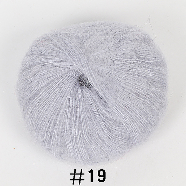 PandaHall 25g Angora Mohair Wool Knitting Yarn, for Shawl Scarf Doll Crochet Supplies, Lavender, 1mm Angora Purple
PandaHall 25g Angora Mohair Wool Knitting Yarn, for Shawl Scarf Doll Crochet Supplies, Lavender, 1mm Angora Purple