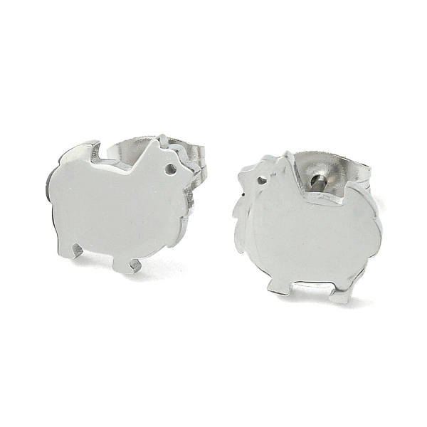 PandaHall Cute Little Animal Theme 304 Stainless Steel Stud Earrings, Dog, 9x9.5mm 304 Stainless Steel Dog
PandaHall Cute Little Animal Theme 304 Stainless Steel Stud Earrings, Dog, 9x9.5mm 304 Stainless Steel Dog