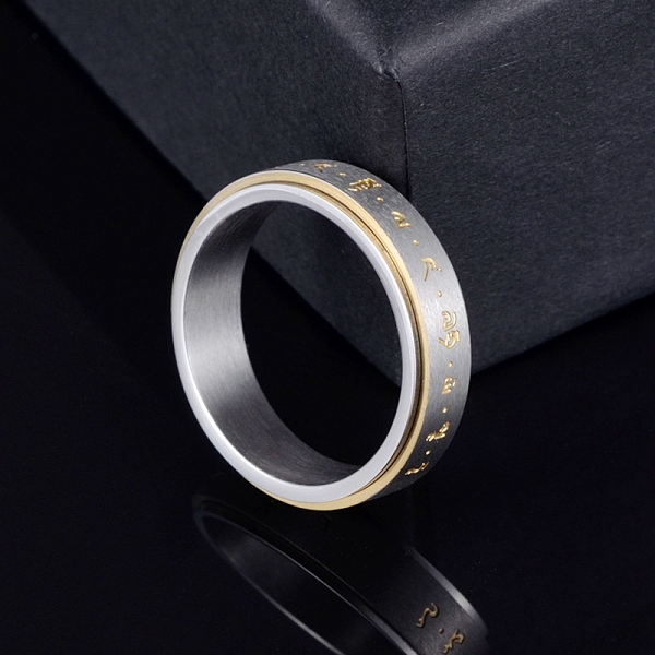 PandaHall Om Mani Padme Hum Titanium Steel Rotatable Finger Ring, Fidget Spinner Ring for Calming Worry Meditation, Stainless Steel Color...
PandaHall Om Mani Padme Hum Titanium Steel Rotatable Finger Ring, Fidget Spinner Ring for Calming Worry Meditation, Stainless Steel Color...