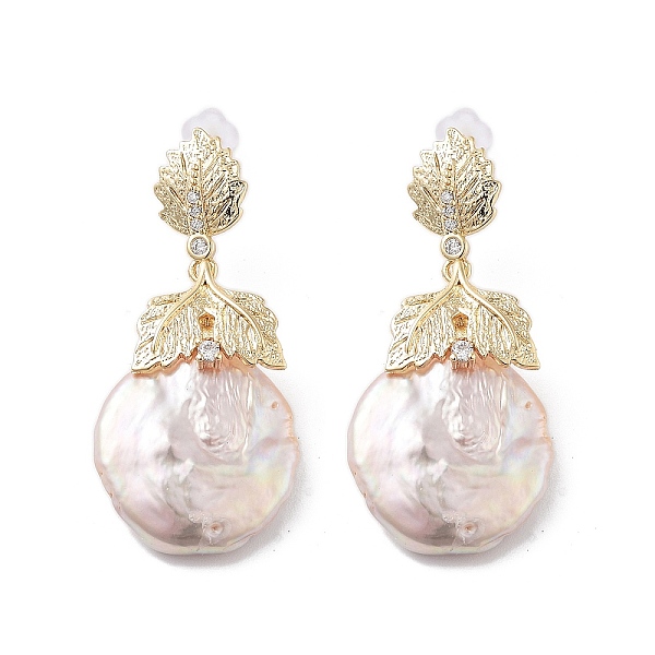 PandaHall Natural Pearl Dangle Stud Earrings, with Brass Micro Pave Cubic Zirconia Findings and 925 Sterling Silver Pins, Flat Round, Real..., White
PandaHall Natural Pearl Dangle Stud Earrings, with Brass Micro Pave Cubic Zirconia Findings and 925 Sterling Silver Pins, Flat Round, Real..., White