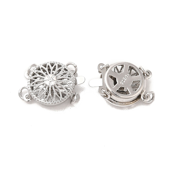 PandaHall Rack Plating Flower Brass Box Clasps, 2-Strand, 4-Hole, Platinum, 12x16x5.5mm, Hole: 1.8mm Brass Flower
PandaHall Rack Plating Flower Brass Box Clasps, 2-Strand, 4-Hole, Platinum, 12x16x5.5mm, Hole: 1.8mm Brass Flower