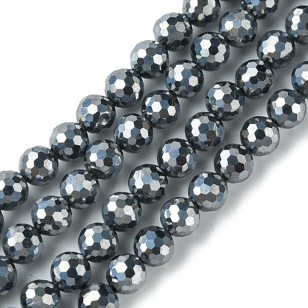 PandaHall Terahertz Stone Beads Strands, Faceted, Round, 6~6.5mm, Hole: 1mm, about 60~61pcs/strand, 14.76~14.96 inch(37.5~38cm) Terahertz...
PandaHall Terahertz Stone Beads Strands, Faceted, Round, 6~6.5mm, Hole: 1mm, about 60~61pcs/strand, 14.76~14.96 inch(37.5~38cm) Terahertz...