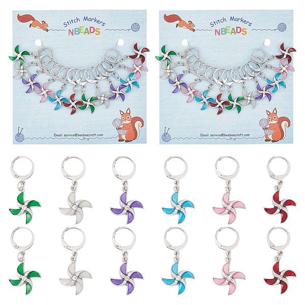PandaHall Alloy with Epoxy Resin & Crystal Rhinestone Windmill Pendant Locking Stitch Markers, 304 Stainless Steel Clasps Stitch Marker..., Multicolor
PandaHall Alloy with Epoxy Resin & Crystal Rhinestone Windmill Pendant Locking Stitch Markers, 304 Stainless Steel Clasps Stitch Marker..., Multicolor