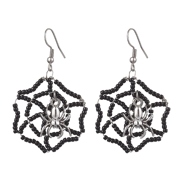 PandaHall Handmade Seed Beads Dangle Earrings, with Alloy Pendants, Halloween Spider Web, Black, 54x31~32mm Glass Spider Black
PandaHall Handmade Seed Beads Dangle Earrings, with Alloy Pendants, Halloween Spider Web, Black, 54x31~32mm Glass Spider Black