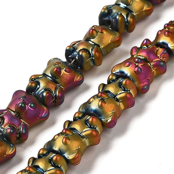 PandaHall Electroplate Glass Beads Strands, Frosted, Bear, Colorful, 15x11.5x9mm, Hole: 1mm, about 45pcs/strand, 25.59''(65cm) Glass Bear
PandaHall Electroplate Glass Beads Strands, Frosted, Bear, Colorful, 15x11.5x9mm, Hole: 1mm, about 45pcs/strand, 25.59''(65cm) Glass Bear