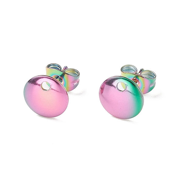 PandaHall Ion Plating(IP) 304 Stainless Steel Stud Earring Findings, with Loop, Flat Round, Rainbow Color, 8x1mm, Hole: 1.5mm, Pin: 0.8mm...
PandaHall Ion Plating(IP) 304 Stainless Steel Stud Earring Findings, with Loop, Flat Round, Rainbow Color, 8x1mm, Hole: 1.5mm, Pin: 0.8mm...