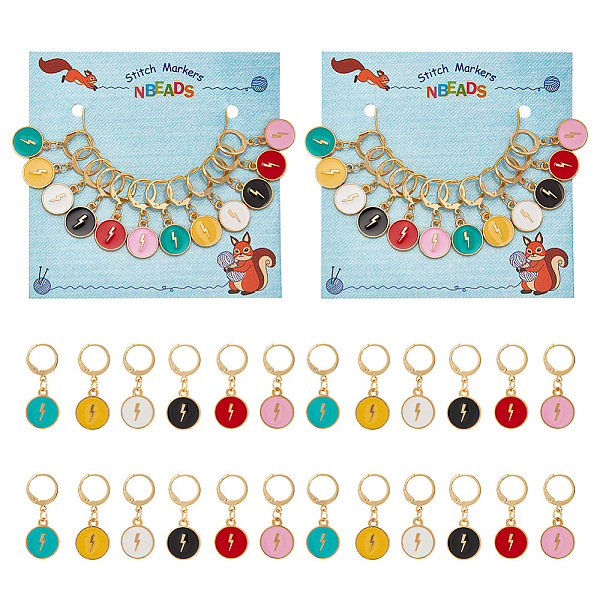 PandaHall Alloy Enamel Flat Round with Lightning Bolt Pendant Locking Stitch Markers, with 304 Stainless Steel Clasps, Mixed Color, 3.2cm, 6..., Multicolor
PandaHall Alloy Enamel Flat Round with Lightning Bolt Pendant Locking Stitch Markers, with 304 Stainless Steel Clasps, Mixed Color, 3.2cm, 6..., Multicolor