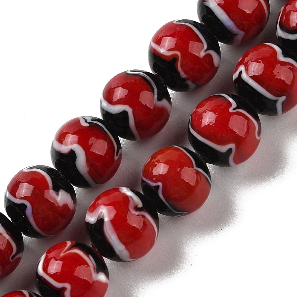 PandaHall Handmade Lampwork Beads Strands, Round, FireBrick, 12mm, Hole: 1.8mm, about 42~45pcs/strand, 18.50''~20.87''(47~53cm) Lampwork..., Red
PandaHall Handmade Lampwork Beads Strands, Round, FireBrick, 12mm, Hole: 1.8mm, about 42~45pcs/strand, 18.50''~20.87''(47~53cm) Lampwork..., Red