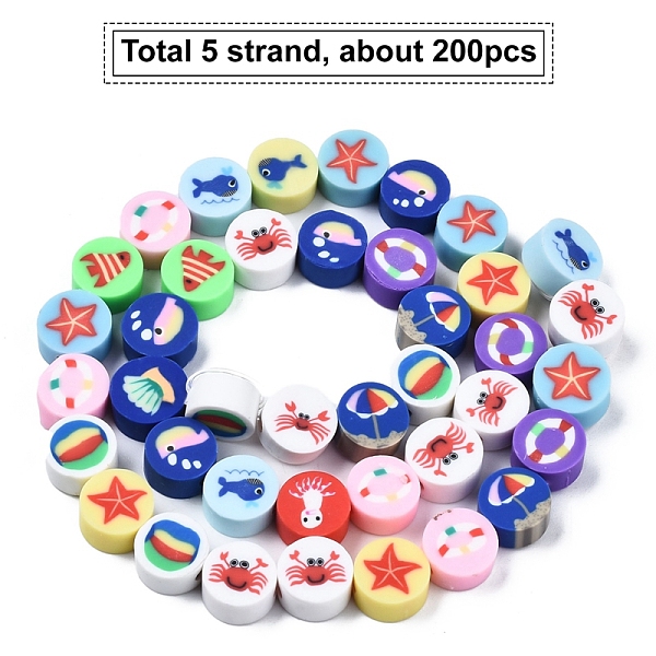 PandaHall SUNNYCLUE 5 Strands Handmade Polymer Clay Beads, Flat Round with Ocean Themed Pattern, Mixed Color, 9.5x5mm, Hole: 1.6mm, about..., Multicolor
PandaHall SUNNYCLUE 5 Strands Handmade Polymer Clay Beads, Flat Round with Ocean Themed Pattern, Mixed Color, 9.5x5mm, Hole: 1.6mm, about..., Multicolor