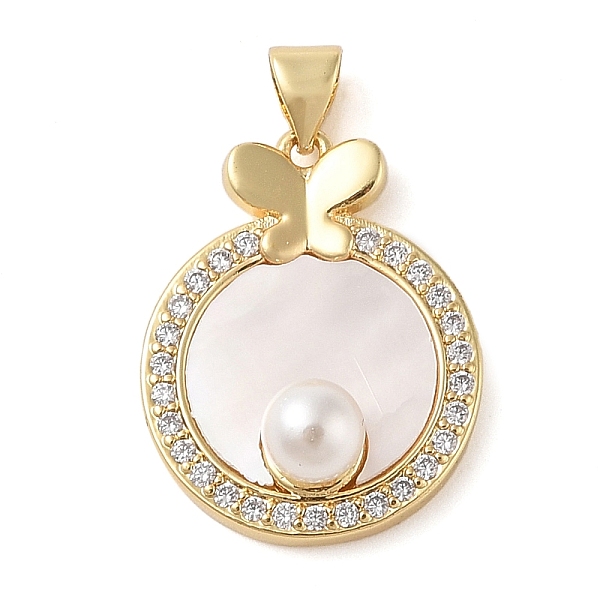 PandaHall Brass & Shell & Clear Cubic Zirconia Pendants, with ABS Plastic Pearl, Butterfly with Flat Round, Real 18K Gold Plated...
PandaHall Brass & Shell & Clear Cubic Zirconia Pendants, with ABS Plastic Pearl, Butterfly with Flat Round, Real 18K Gold Plated...