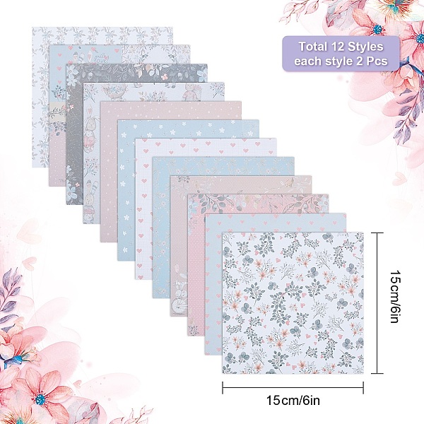 PandaHall Gorgecraft Scrapbook Paper Pad, for DIY Album Scrapbook, Greeting Card, Background Paper, Mixed Patterns, 152x152x0.1mm...
PandaHall Gorgecraft Scrapbook Paper Pad, for DIY Album Scrapbook, Greeting Card, Background Paper, Mixed Patterns, 152x152x0.1mm...