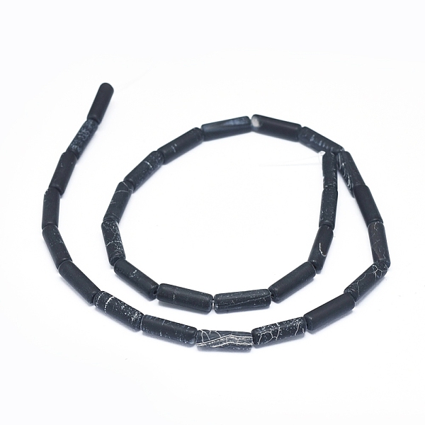 PandaHall Natural Weathered Agate Beads Strands, Dyed & Heated, Column, 13~13.5x4~4.5mm, Hole: 0.7mm, about 29 pcs/Strand, 15.16 inch(38.5...
PandaHall Natural Weathered Agate Beads Strands, Dyed & Heated, Column, 13~13.5x4~4.5mm, Hole: 0.7mm, about 29 pcs/Strand, 15.16 inch(38.5...