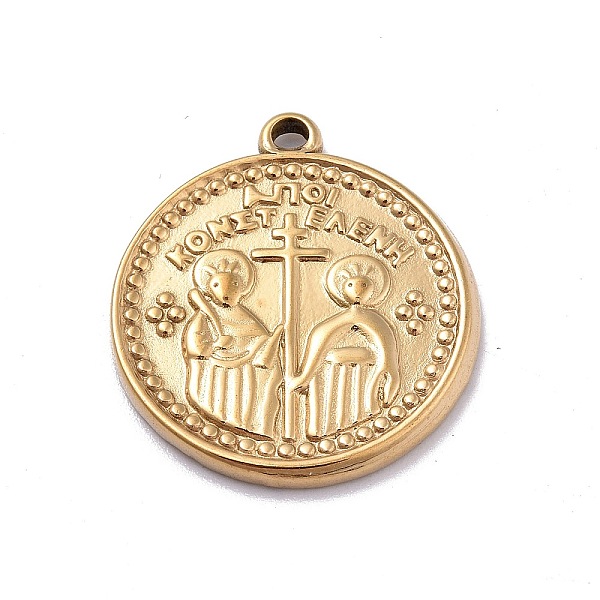 PandaHall Ion Plating(IP) 304 Stainless Steel Pendants, Flat Round with Cross & Saints Constantine and Saint Helen Charms, Golden...
PandaHall Ion Plating(IP) 304 Stainless Steel Pendants, Flat Round with Cross & Saints Constantine and Saint Helen Charms, Golden...