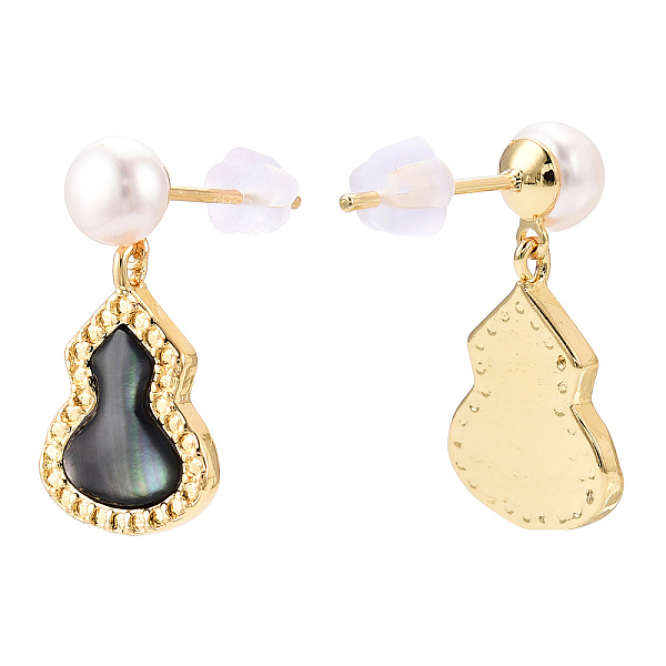 PandaHall Gourd Natural Black Lip Shell & Pearl Dangle Stud Earrings, Brass Drop Earring with 925 Sterling Silver Pins, Real 18K Gold Plated...
PandaHall Gourd Natural Black Lip Shell & Pearl Dangle Stud Earrings, Brass Drop Earring with 925 Sterling Silver Pins, Real 18K Gold Plated...
