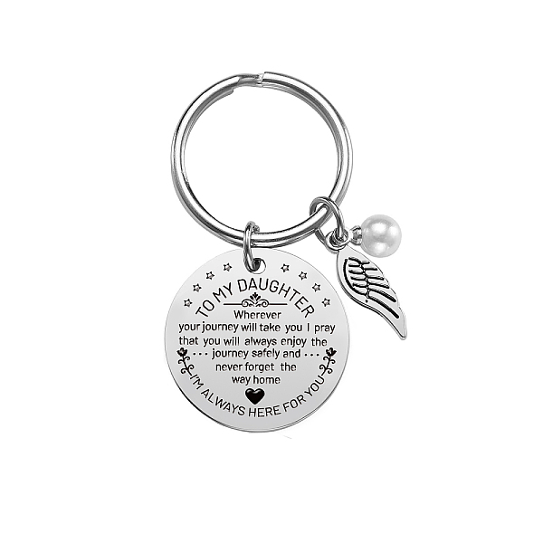 PandaHall Stainless Steel Keychain, Quote Pendants, Wing with Word, Stainless Steel Color<P>Size: about 3cm in diameter, packing box...
PandaHall Stainless Steel Keychain, Quote Pendants, Wing with Word, Stainless Steel Color<P>Size: about 3cm in diameter, packing box...