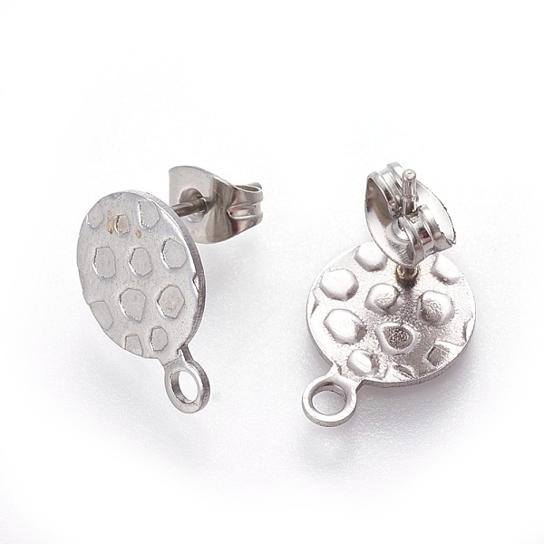 PandaHall 304 Stainless Steel Stud Earring Findings, with Loop, Ear Nuts, Textured Flat Round, Stainless Steel Color, 13.5x10x1mm, Hole...
PandaHall 304 Stainless Steel Stud Earring Findings, with Loop, Ear Nuts, Textured Flat Round, Stainless Steel Color, 13.5x10x1mm, Hole...