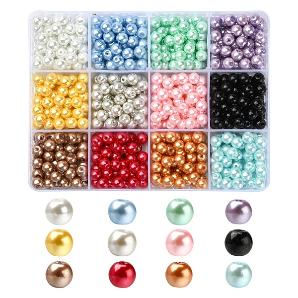 PandaHall 780Pcs 12 Colors Baking Painted Glass Pearl Beads, Pearlized, Round, Mixed Color, 6~7mm, Hole: 1mm, 65pcs/color Glass Round..., Multicolor
PandaHall 780Pcs 12 Colors Baking Painted Glass Pearl Beads, Pearlized, Round, Mixed Color, 6~7mm, Hole: 1mm, 65pcs/color Glass Round..., Multicolor