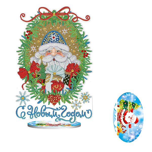 PandaHall DIY Christmas Theme Display Decor Diamond Painting Kits, Including Plastic Board, Resin Rhinestones, Pen, Tray Plate and Glue Clay...
PandaHall DIY Christmas Theme Display Decor Diamond Painting Kits, Including Plastic Board, Resin Rhinestones, Pen, Tray Plate and Glue Clay...