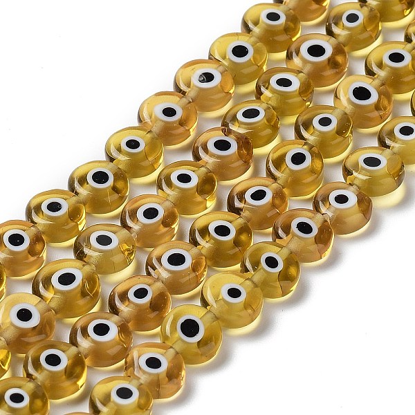 PandaHall Handmade Evil Eye Lampwork Flat Round Bead Strands, Camel, 8x3.2mm, Hole: 1mm, about 49pcs/strand, 14.56 inch Lampwork Evil Eye..., Brown
PandaHall Handmade Evil Eye Lampwork Flat Round Bead Strands, Camel, 8x3.2mm, Hole: 1mm, about 49pcs/strand, 14.56 inch Lampwork Evil Eye..., Brown