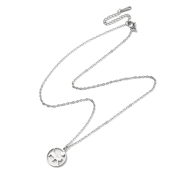 PandaHall 304 Stainless Steel Pendaant Necklaces, Hollow Cat, Stainless Steel Color, 17.95 inch(45.6cm) 304 Stainless Steel Cat Shape
PandaHall 304 Stainless Steel Pendaant Necklaces, Hollow Cat, Stainless Steel Color, 17.95 inch(45.6cm) 304 Stainless Steel Cat Shape