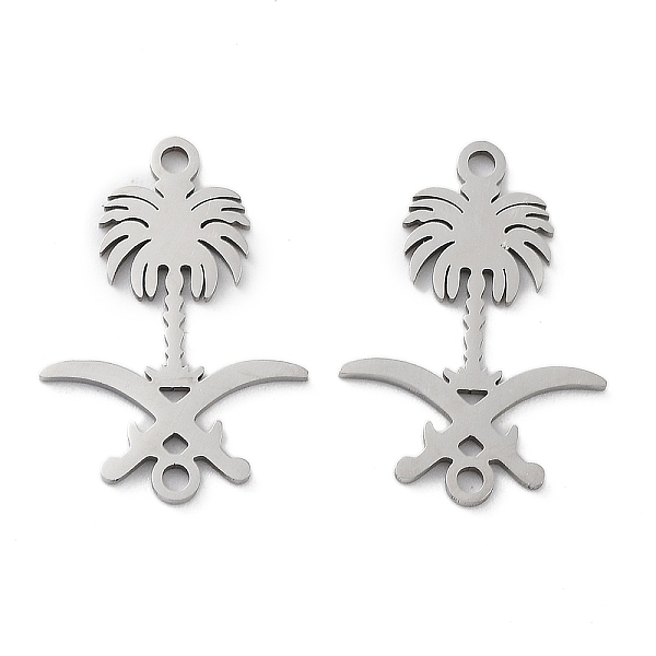 PandaHall 201 Stainless Steel Connector Charms, Flower Links, Stainless Steel Color, 20x14x1mm, Hole: 1.4mm 201 Stainless Steel Flower
PandaHall 201 Stainless Steel Connector Charms, Flower Links, Stainless Steel Color, 20x14x1mm, Hole: 1.4mm 201 Stainless Steel Flower