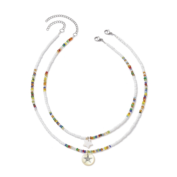 PandaHall 2Pcs 2 Style Natural Shell Star Pendant Necklaces Set, Glass Seed Beaded Stackable Necklaces for Women, Mixed Color, 15.12~17.56..., Multicolor
PandaHall 2Pcs 2 Style Natural Shell Star Pendant Necklaces Set, Glass Seed Beaded Stackable Necklaces for Women, Mixed Color, 15.12~17.56..., Multicolor