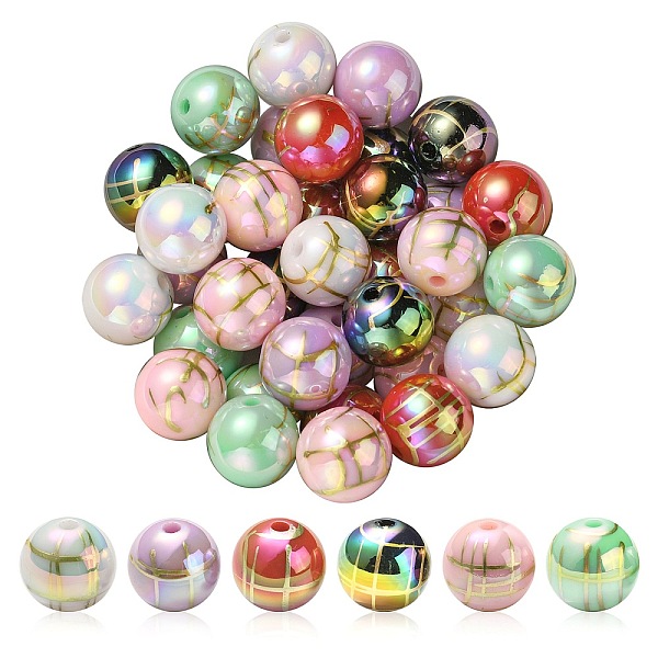 PandaHall UV Plating Rainbow Iridescent Acrylic Beads, Drawbench, Round, Mixed Color, 15.5x15mm, Hole: 2.7mm Acrylic Round Multicolor
PandaHall UV Plating Rainbow Iridescent Acrylic Beads, Drawbench, Round, Mixed Color, 15.5x15mm, Hole: 2.7mm Acrylic Round Multicolor