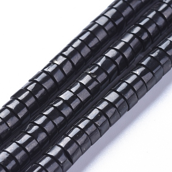 PandaHall Natural Shungite Beads Strands, Disc/Flat Round, 6.5~7x3~3.5mm, Hole: 0.8mm, about 124pcs/strand, 15.63 inch(39.7cm) Shungite Disc
PandaHall Natural Shungite Beads Strands, Disc/Flat Round, 6.5~7x3~3.5mm, Hole: 0.8mm, about 124pcs/strand, 15.63 inch(39.7cm) Shungite Disc