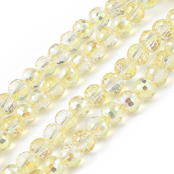 PandaHall Transparent Electroplate Glass Beads Strands, Faceted(96 Facets), Round, Full Rainbow Plated, Yellow, 7.5~8x7mm, Hole: 1.2mm...
PandaHall Transparent Electroplate Glass Beads Strands, Faceted(96 Facets), Round, Full Rainbow Plated, Yellow, 7.5~8x7mm, Hole: 1.2mm...