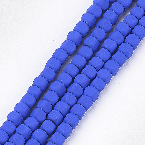PandaHall Spray Painted Non-magnetic Synthetic Hematite Beads Strands, Cube, Blue, 3.5~4x4x4mm, Hole: 0.8mm, about 99~110pcs/strand, 14.1...
PandaHall Spray Painted Non-magnetic Synthetic Hematite Beads Strands, Cube, Blue, 3.5~4x4x4mm, Hole: 0.8mm, about 99~110pcs/strand, 14.1...