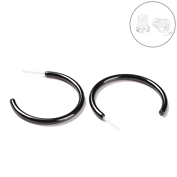 PandaHall Hypoallergenic Bioceramics Zirconia Ceramic Ring Stud Earrings, Half Hoop Earrings, No Fading and Nickel Free, Black, 30x2.5x27mm...
PandaHall Hypoallergenic Bioceramics Zirconia Ceramic Ring Stud Earrings, Half Hoop Earrings, No Fading and Nickel Free, Black, 30x2.5x27mm...