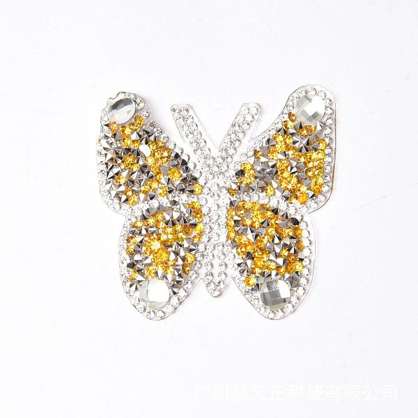 PandaHall Butterfly Shape Hotfix Rhinestone Appliques, Costume Accessories, Light Topaz, 60x60mm Glass Rhinestone Butterfly Yellow
PandaHall Butterfly Shape Hotfix Rhinestone Appliques, Costume Accessories, Light Topaz, 60x60mm Glass Rhinestone Butterfly Yellow
