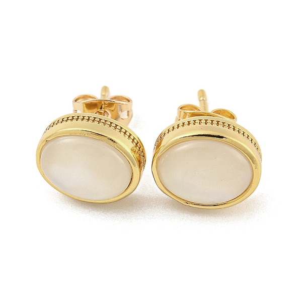 PandaHall Brass Ear Studs, with Resin, Oval, Real 18K Gold Plated, 11.5x10mm Brass Oval
PandaHall Brass Ear Studs, with Resin, Oval, Real 18K Gold Plated, 11.5x10mm Brass Oval