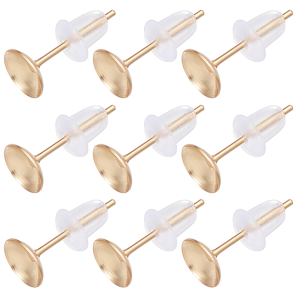 PandaHall Beebeecraft 40Pcs 304 Stainless Steel Stud Earring Findings, Pearl Cup Stud Settings, with 80Pcs Plastic Ear Nuts, Real 24K Gold...
PandaHall Beebeecraft 40Pcs 304 Stainless Steel Stud Earring Findings, Pearl Cup Stud Settings, with 80Pcs Plastic Ear Nuts, Real 24K Gold...